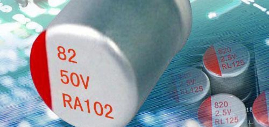 固态电解质电容器